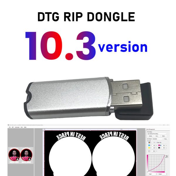 DTG RIP Software - Image 1